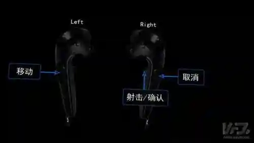 圣域纷争阵容搭配图片大全(圣盾使阵容最强搭配)插图3