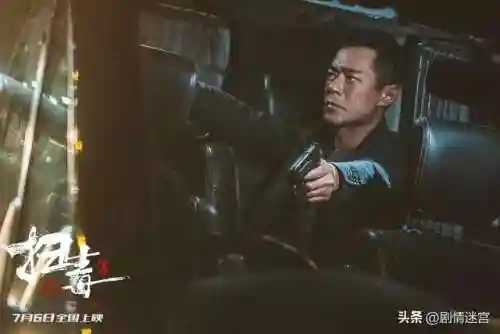 逃生3剧情(逃生3背景故事)插图8