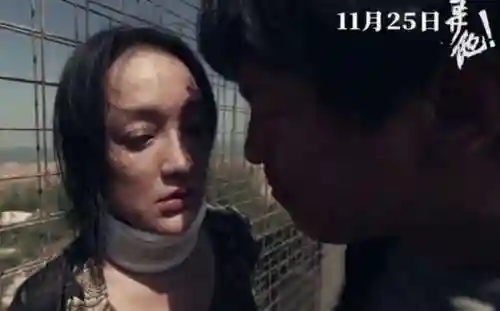 隐晦之海强势阵容搭配(闪烁之光最强阵容)插图26
