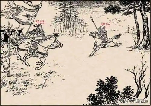 东吴二十四名将排名(三国东吴名将一览表)插图20