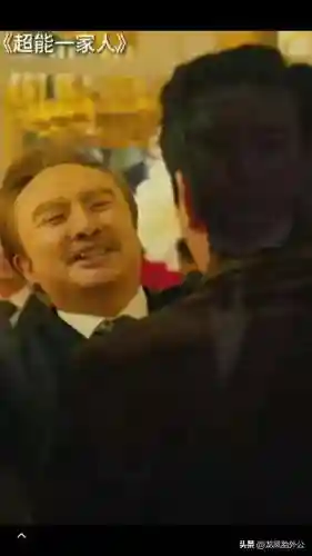 超能世界龙凤最强阵容搭配(超能继承者90级阵容搭配)插图2
