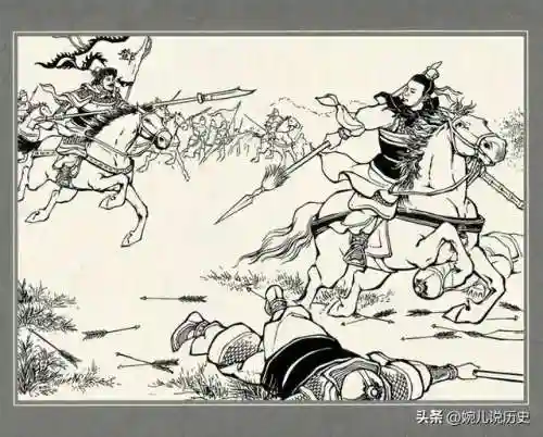 三国所有名将(正统三国名将一览表)插图11