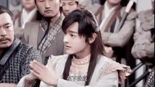 新天龙八部2019(新天龙八部官服官网)插图7