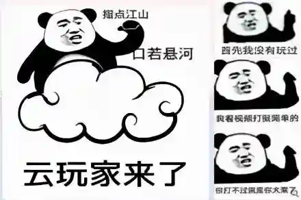 dnf团本怎么搭配阵容(dnf)