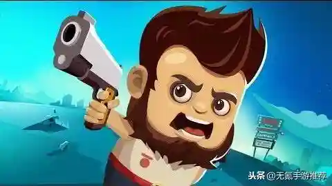 疯狂外星人游戏(疯狂外星人下载安装)