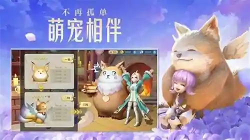 云上城之歌阵容搭配(云上城之歌下载)