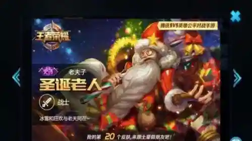 老夫子阵容搭配铭文(王者荣耀老夫子出装铭文)