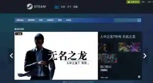 王者荣耀天堂入口(王者荣耀云游戏版)插图4