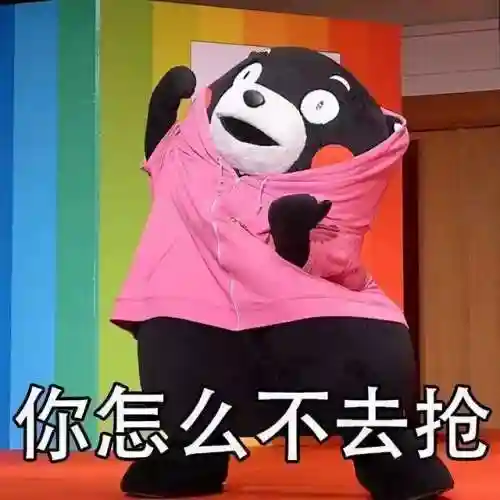 洛克王国阿基拉怎么得(洛克王国恩佐的宠物怎么得)插图12