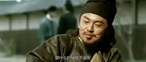 兵俑阵容搭配跑跑车(三国志战略版马腾平民搭配)插图1