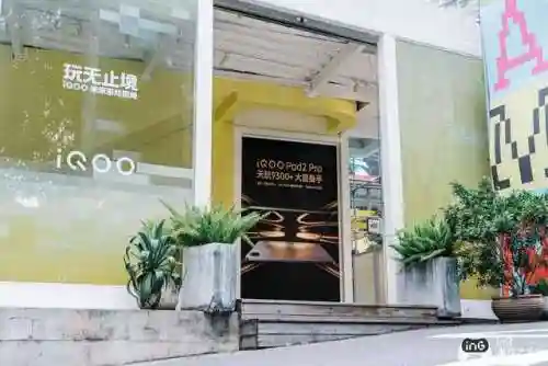 王者荣耀海岛突围阵容搭配(海岛争霸最强阵容搭配)插图1 王者荣耀海岛突围阵容搭配(海岛争霸最强阵容搭配)插图1