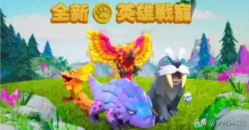 部落冲突懒人城墙阵容搭配(部落冲突)插图4
