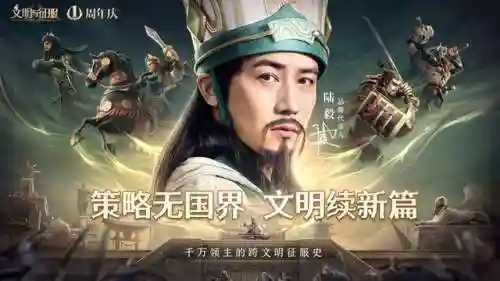 前期开荒关羽搭配什么阵容(张飞开荒最稳的一套阵容)
