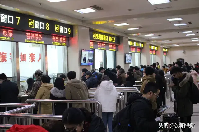 火车余票查询12306(身份证号一键查询车票)插图1