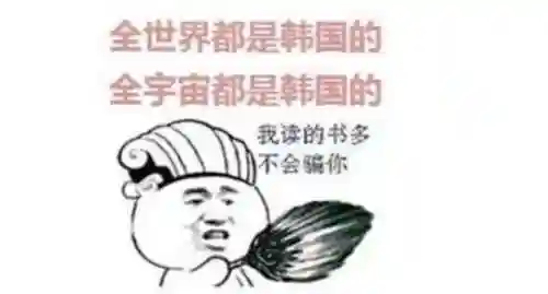 国内最早的网游有哪些(和传奇一个时代的网游)插图10