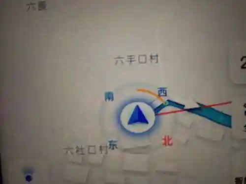 开始导航路线(高德地图导航)插图9