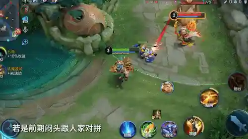 王者荣耀全皮肤无限点券(王者点券免费充值器软件)插图4