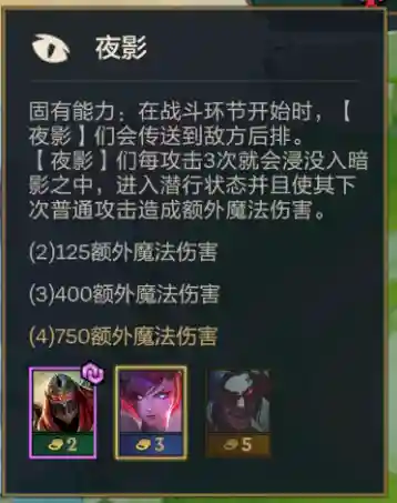 决斗大师离谱阵容搭配(决斗大师2)插图14