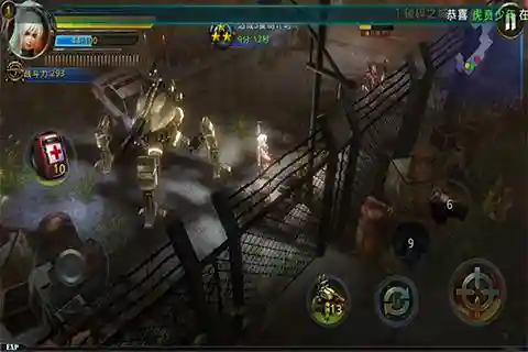 破碎黎明2(破碎黎明HD2023最新版本)插图1