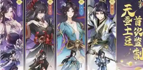 元尊平民最强阵容搭配(强者之路平民终极阵容)插图2