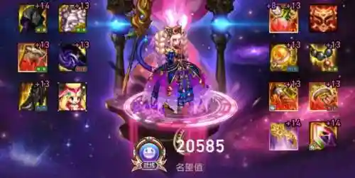 魔道神话怎么搭配阵容最好(60版本魔道最强搭配)插图13