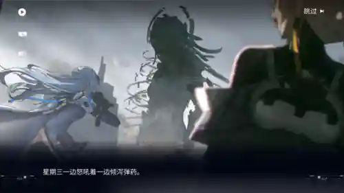 打枪的小游戏单机(打枪游戏排行榜)插图6
