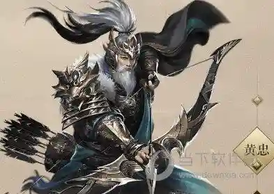 乱世王者顶级大佬阵容搭配(乱世王者平民最佳阵容)插图1