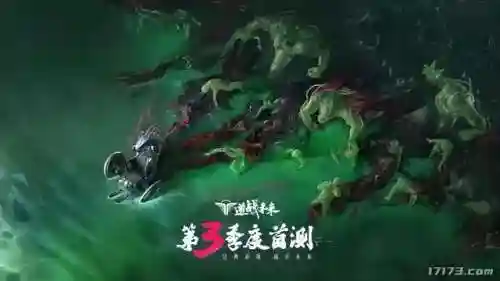 暗影剑侠阵容搭配图鉴最新(暗影格斗3最终boss)插图8
