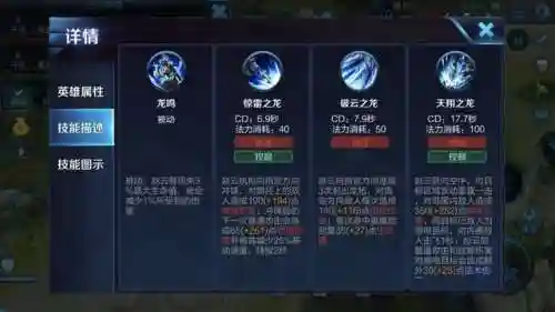 王者打野配合阵容搭配图(王者新赛季打野强势英雄)