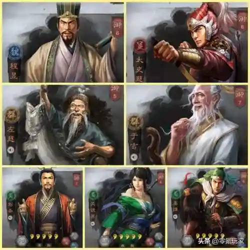 克制宝藏的卡组搭配阵容(什么卡组克制神碑)插图1