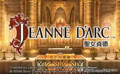 英雄传说哪一部最好玩(英雄传说按什么顺序玩)插图9