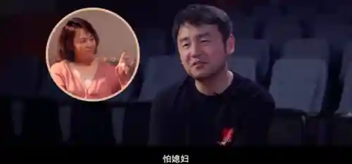 狂飙演员 阵容搭配表图片(最新火影积分赛阵容表)插图5