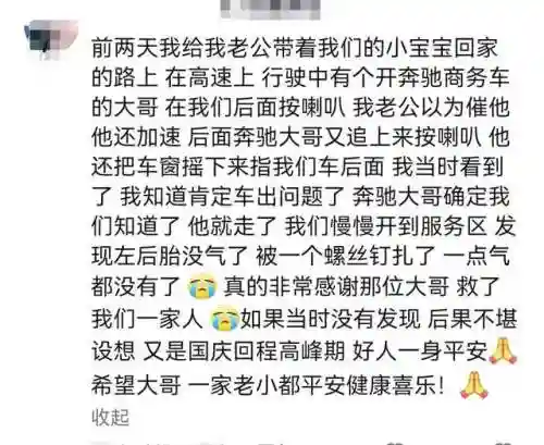 死得最惨的高达驾驶员(机动战士高达精神失常的主角)插图9