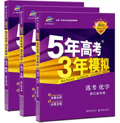 好听的帮派名字(创意新潮公司名字)插图5