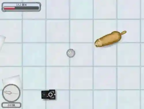 美味星球2中文版(美味星球2内存菜单)插图6