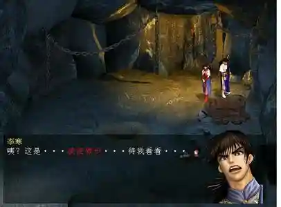 天龙八部天佛降世攻略(天佛降世超详细流程攻略)插图2