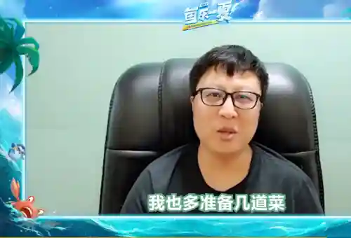 大鹌鹑天胡阵容搭配(贾诩最强阵容推荐)插图2