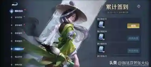 守约上分阵容搭配最新(百里守约和谁配合最好)