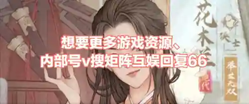 强者进阶推荐阵容搭配攻略(强者之路平民终极阵容)