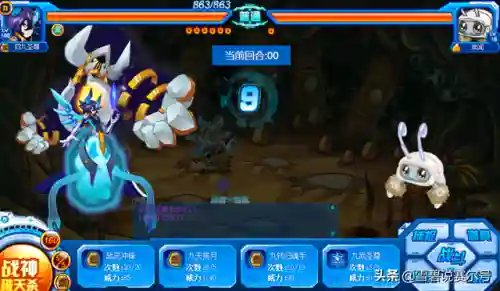 奈尼芬多怎么出现(奈尼芬多音符顺序)插图5