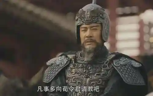乱世逐鹿荀彧搭配什么阵容(逐鹿三国最强阵容)插图1