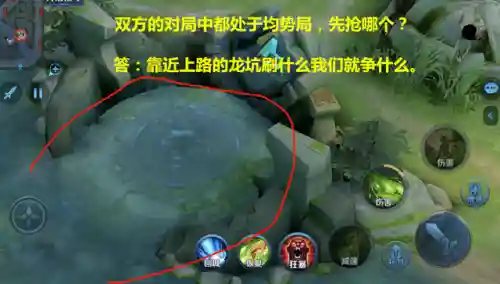 主宰先锋怎么选择阵容搭配(主宰战伤害最大化阵容推荐)插图8