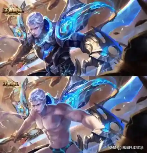 王者荣耀嫦娥のエロス(王者荣耀嫦娥)插图2