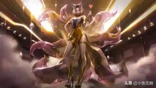 英雄联盟阿狸台词(lol阿狸经典台词)插图2