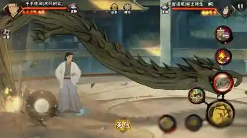 天道超哥怎么搭配阵容(神仙道T0阵容)插图1