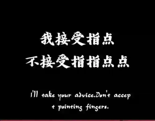 天龙八部手游2020职业推荐(天龙八部手游武当怎么样)插图1