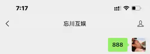 塔王之王最好阵容搭配(塔王之王)插图1