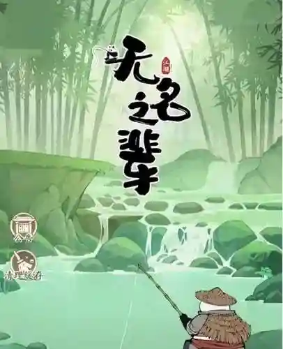 无名之辈阵容搭配推荐(无名之辈什么阵容最强)