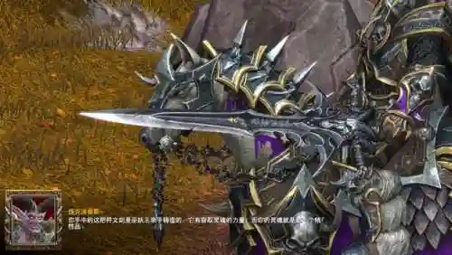 魔兽争霸3最新评测(魔兽争霸3平台)插图16