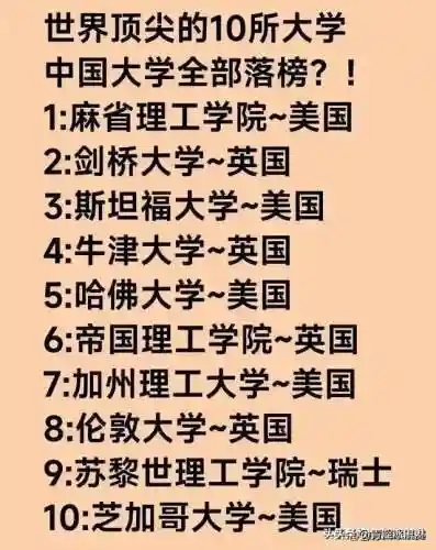 本山徒弟阵容搭配图表(大唐好徒弟最强5大阵容)插图4